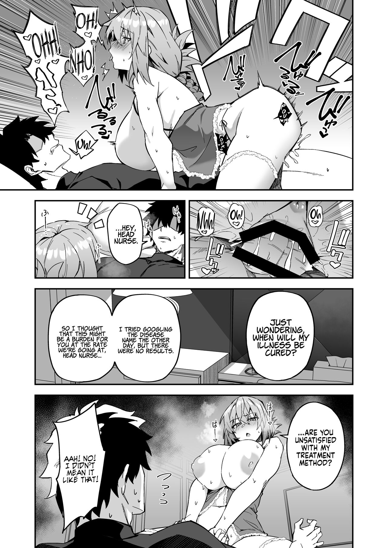 Hentai Manga Comic-The Real Treatment Starts Now-Read-27